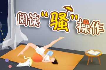 真人官方线上